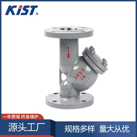 蝶阀;闸阀;截止阀