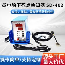 �_���t�⾀���ͨ�^�z�y���o�b��΢��X�����c�z֪��