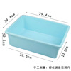 Storage system for kindergarten, rectangular storage basket, toy, plastic kitchen, storage box