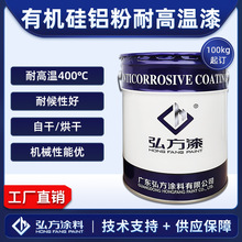 �ЙC���X���͸ߜ��� 400���ͺ���䓽Y���ߜ��O���ܵ��÷����T��