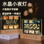 人像亚克力定制年会小夜灯