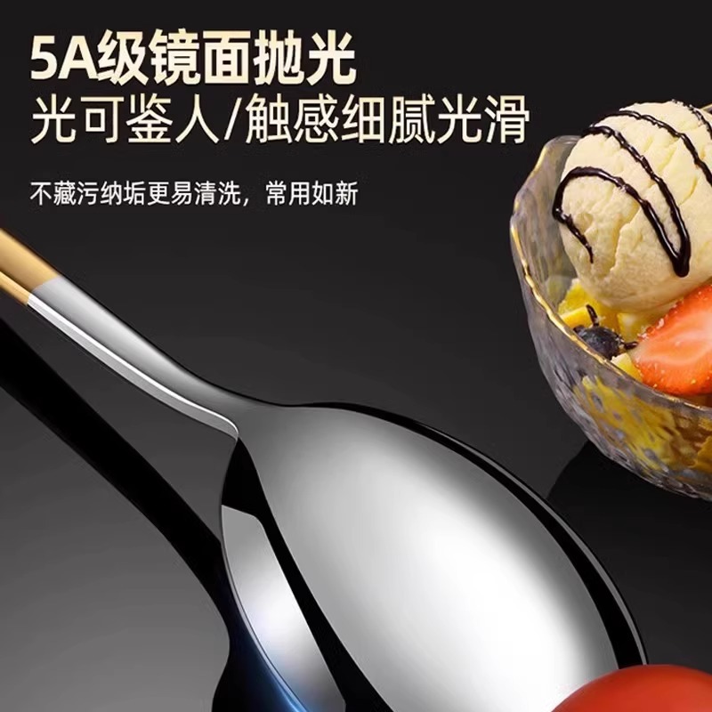 316 Cuchara de acero inoxidable Cuchara de arroz de alto valor para el hogar Cuchara de hielo Cuchara de sopa coreana de mango largo Cuchara de postre Cuchara de mezcla gruesa