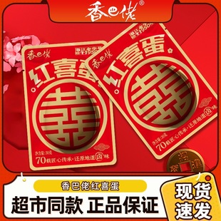 ����мtϲ��ϲ���콵�t����M�»�c���ֶY�����u���u�����e��ʳ