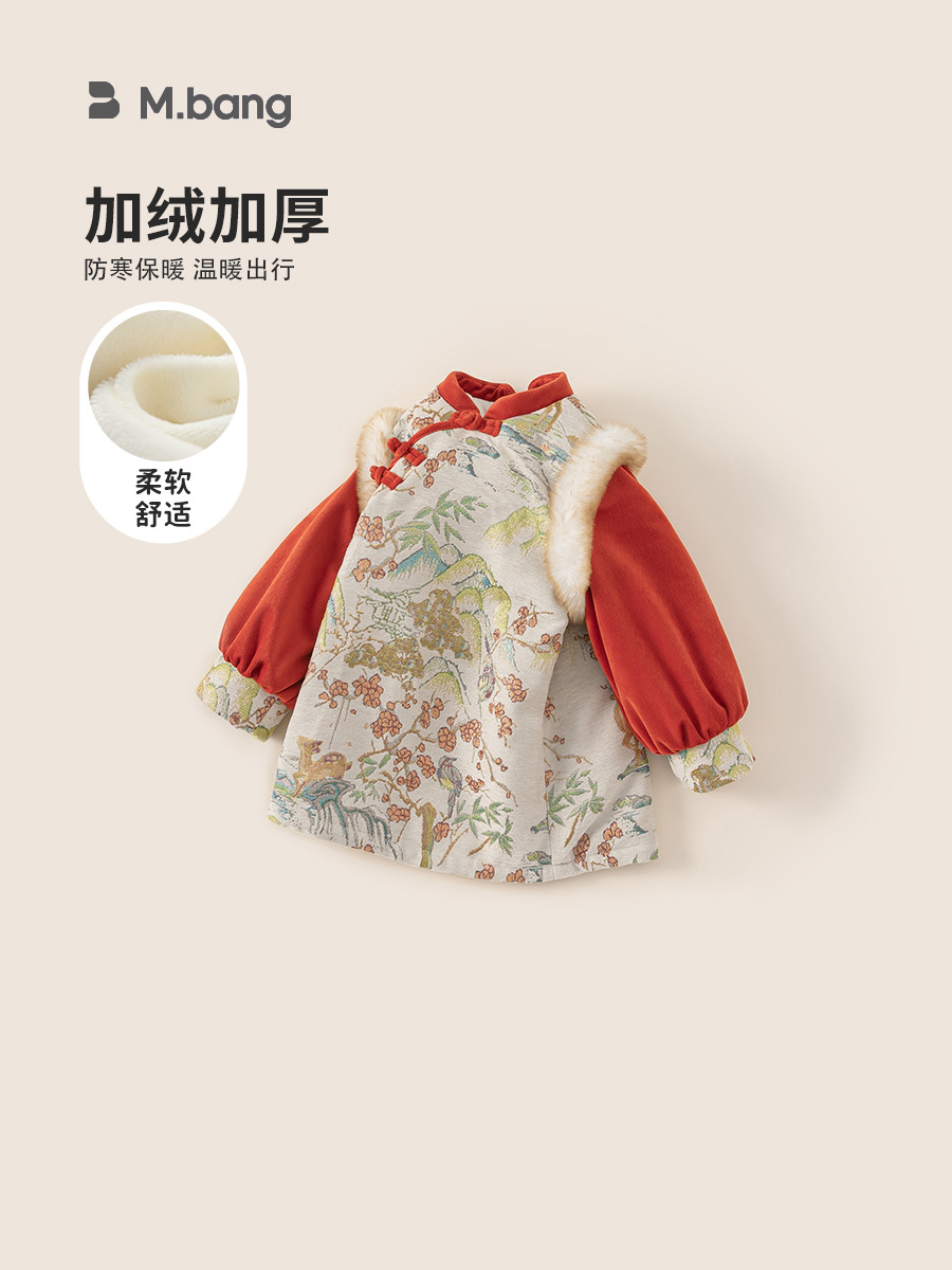 Yubao ropa infantil niñas vestidos de cheongsam nuevo estilo de niños vestidos de estilo chino de vestidos de Año Nuevo Tang niñas pequeñas vestidos de Año Nuevo