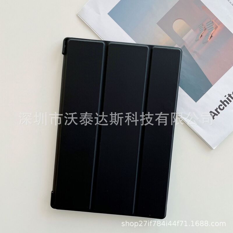 Suitable for Samsung Galaxy Tab A8 2021 S8 S7 A9+ 70% off Honeycomb Soft Shell Liquid Protective Case
