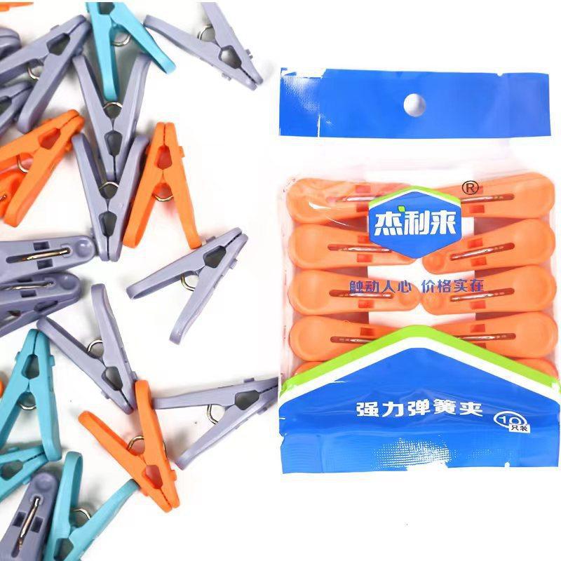 Mayorista abrazadera antideslizante a prueba de viento calcetines fijos de secado pequeño clips percha de secado doméstica clips de plástico