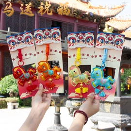 保健器具配件;艾灸/艾草/艾条/艾制品;经络保健器材