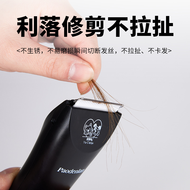Pet máquina de afeitar cuchillo de reemplazo cabeza gato perro universal accesorios removedor de pelo hoja empujador de pelo suministros para mascotas