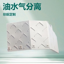 �������ޅ�����헷��x��IC������������ˮ���Һ���xԴ�^���S