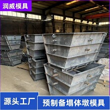 �ӵ�������Ѵ�����K�ģ�� �A�Ƃ����w��ģ�߷�ˮ����ӆ��