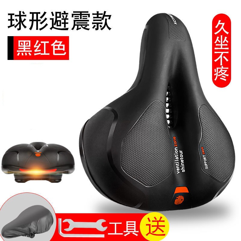 1611458119974_edit_17020008304