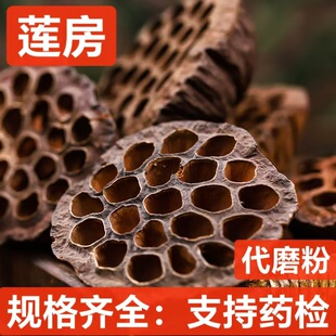 ɏ�� ��ș�� ɏ�Ӹ�ɏ�� ɏ�� ��ɏ�� ź��ɏ��ɏ�ӷ�