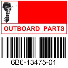 ������ĵ�(6B6-13475-01)OUTBOARD GASKET