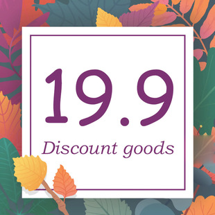 super sale�l����}֥���ͯ�bһһ����һһһһһһһһ19.9