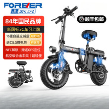 �����ۯB늄�����܇���p��yС�ʹ����늳��������ô��{�ƿ��܇