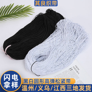 �����ơ�1mm�ڰ׼��A���ɾo�����ƾ����z�z������о����K�ɾo��