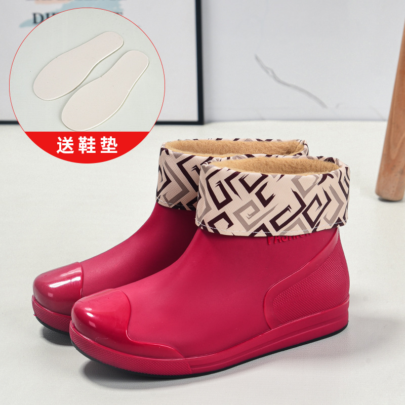 레드 [플러스 벨벳 소매]]