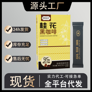 ٹԈԹ𻨺ڿlܺڿȷGڿȾƷȶ