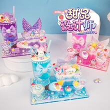 ��ͯŮ�������zdiy�ֹ����Ʊ������Ʒ�����������������߶Y��