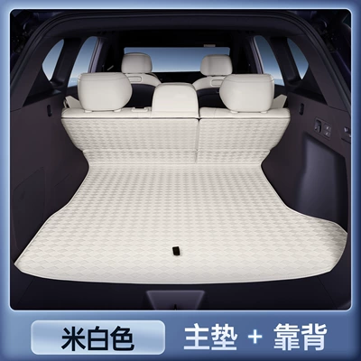 Trunk Mat, Trunk Mat - magic-seal-waterproof-off-white-main-cushion-second-row-backrest-26-nissan-nx8