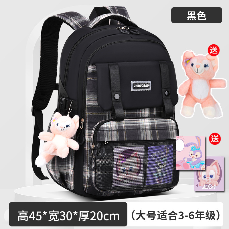 Mayorista de estudiantes de secundaria alta capacidad de niños de primaria y secundaria bolsas escolares de ocio de moda impermeable para reducir la carga de ocio universal