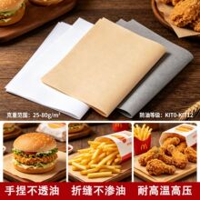 ʳƷ���Ͱ��b����ɫ���x25-80g�͸ߜز��B�Ϳ�ʹ�����ÿ羳����
