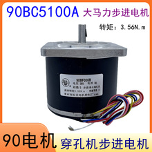 ���יC��יC�������M90BC5100A늙C���R�����C�^����6���и����