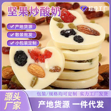 �Թ��������½��خa�͵�ľ��Խݮ�ɿ������eʳƷС��ˮ����ʳ���