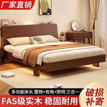 ��ľ��1.5����1.8���p�˴�ȫ��ľ�����s�F�����ⷿ����1.2���˴�