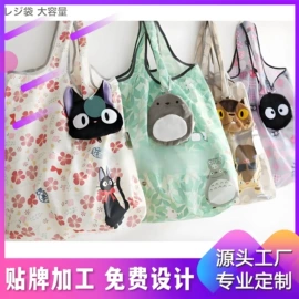 家用购物袋;收纳袋收纳包;冰袋冰包
