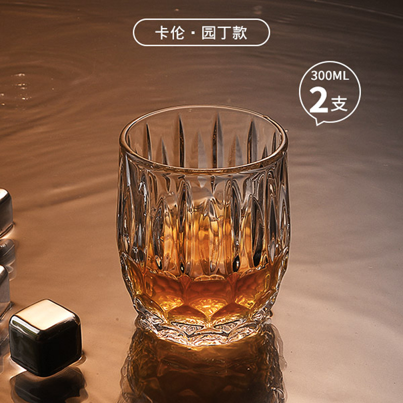 [손상보장] 300ML 칼렌 가든러/2팩 [2세대 증점]