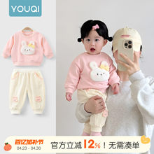 ����냺���b���������L����w��ͯ�紺�l���lѝ�ٴ�����ɼ���