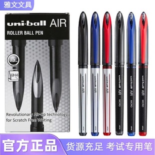 �������ԹPAIRֱҺʽUBA-188c/m/l���ֹP혻��L�D�ڿƼ����ԹP
