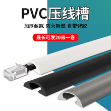 PVC�������b������������������[��ܛ�������ړ�늾��߾�����ճ