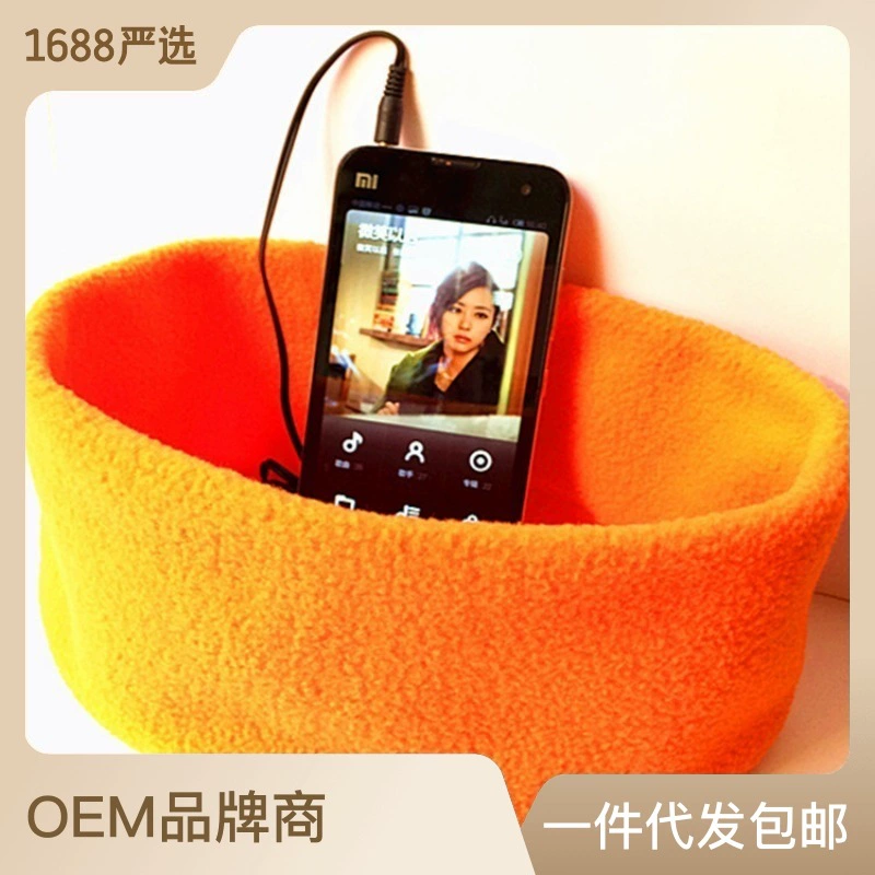 Spot supply of shading to help sleep eye mask headphones removable and washable to reduce dryness music to promote sleep headband headphones