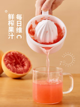 日本手动榨汁杯家用压榨橙子榨汁机手动柠檬压汁器便携果汁挤新品