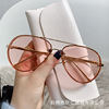 Fashionable sunglasses suitable for men and women, 2021 collection