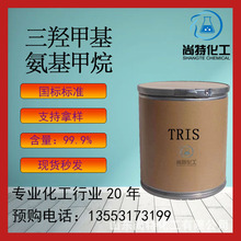 �F؛���������Ӿ���þ��_Һ���I�����ﾏ�_ԭҺ���u�׻���������