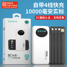 �F؛ 3C�J�C1�f������늌� �ľ��Ŀ�ȫ���� �����O��ͬ�� �����@