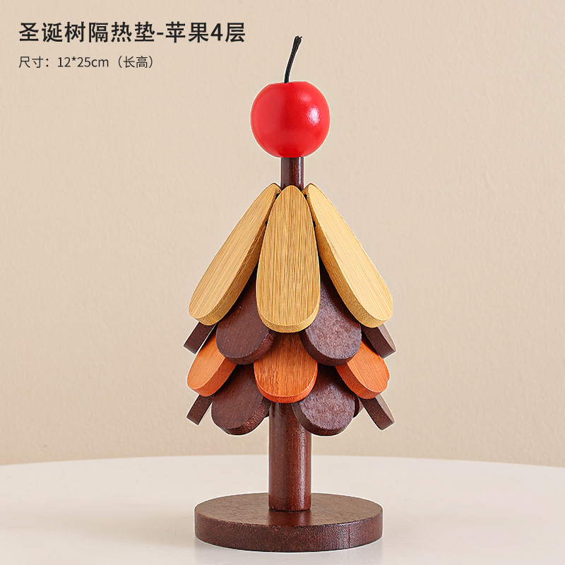 Nanzhu 단열 패드 Apple 4겹