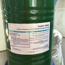 SMT䓾W�������t��ȥ������͚����������a����ϴ��Enaoslv 365AZ