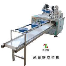 ����С�����Ԅӳ��͙C �S��ֱ������ͨ���eʳƷ���a���ӹ��O��