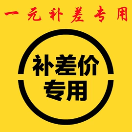 成人帽;其他小宠用品;钓鱼帽