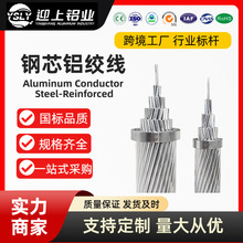 �о�X�g��JL/GA-25/4늾���|�^���о�X�g����|���w�߉�