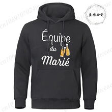 &Eacute;quipe Du Mari&eacute; Men's Hoodie Casual Streetwear Pullover Ho