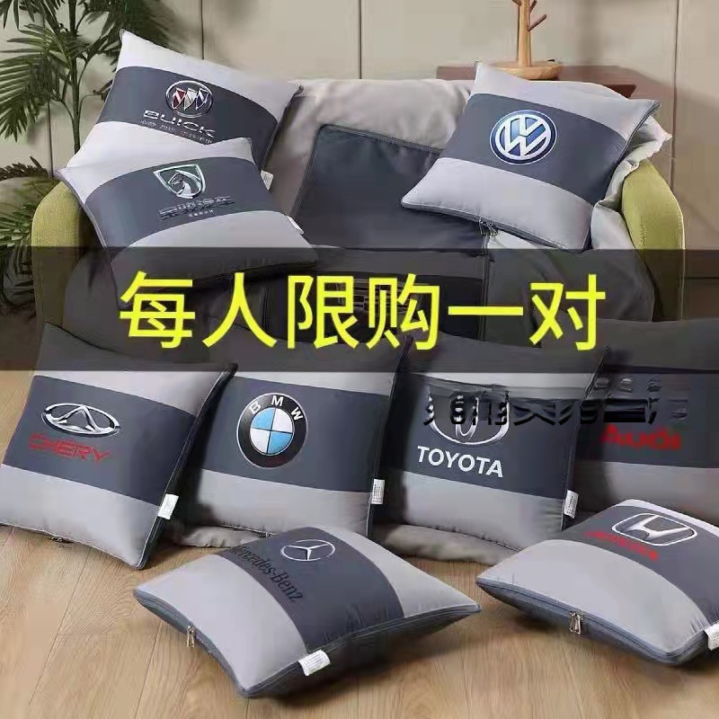 枕と布団の両用車載用2022年新型多機能クッションヘッドレスト車用枕|undefined