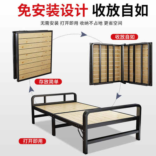 Pine wood folding bed metal portable installation-free folding bed rental room hospital escort cabin single iron bed hard bed