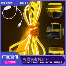 USB�|���Б��{���޺��5V ���_�PLED�͉������޺�� �羳���N