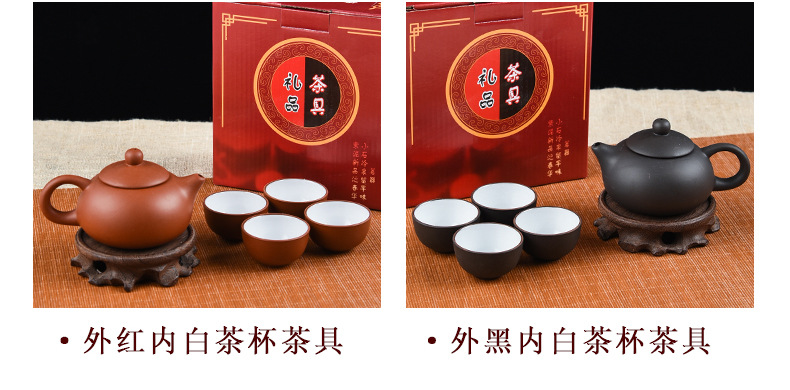 茶具礼盒详情_06.jpg