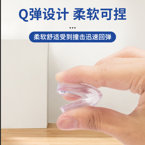 Anti-collision corner coffee table corner anti-collision children's anti-collision protective cover L-shaped right angle transparent soft edge protective corner